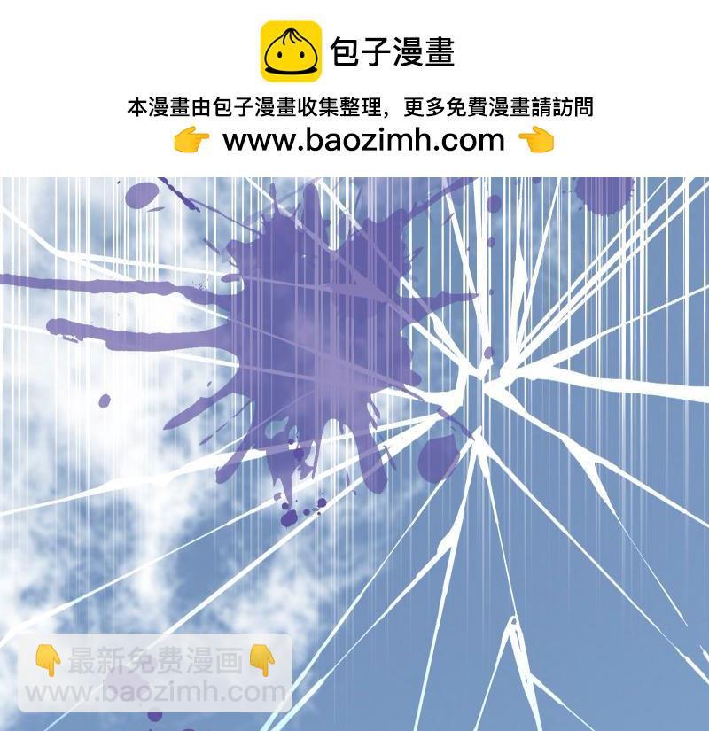 第380话 跟踪105