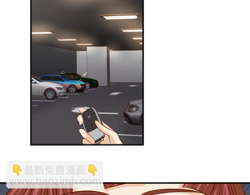 第380话 跟踪11