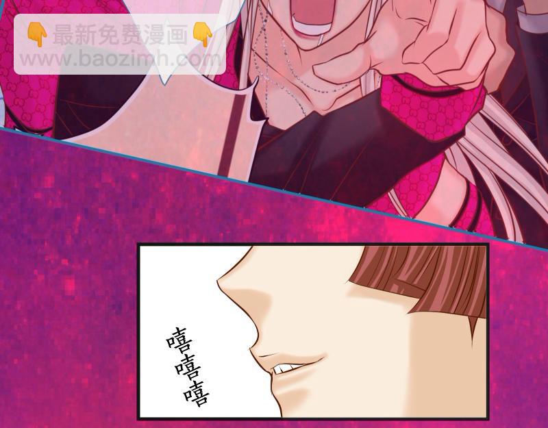第380话 跟踪112