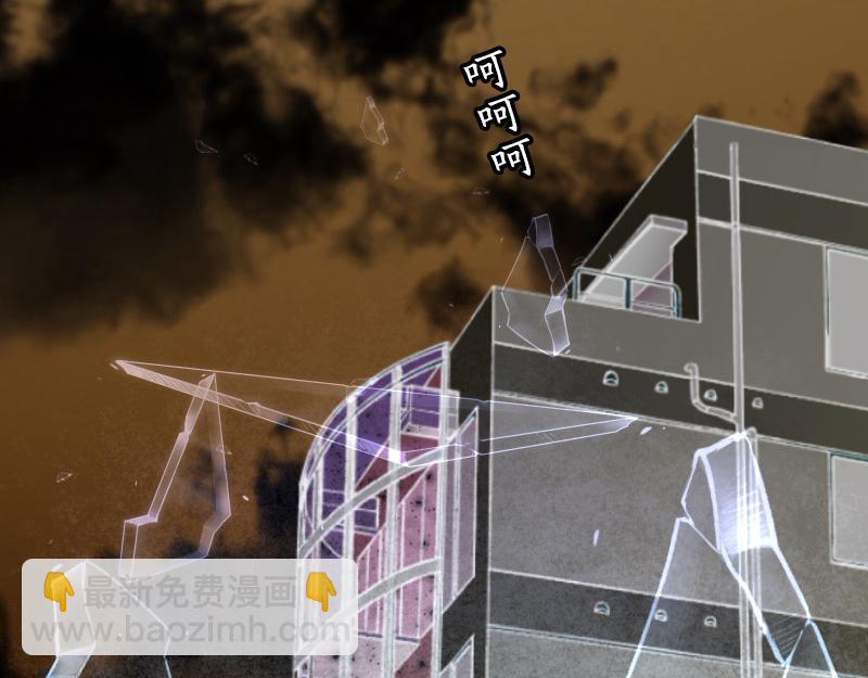 第380话 跟踪116