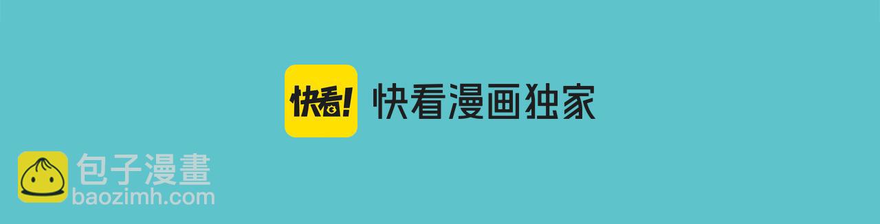第380话 跟踪16