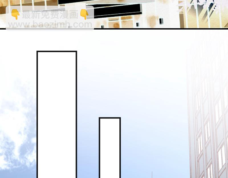 第380话 跟踪25