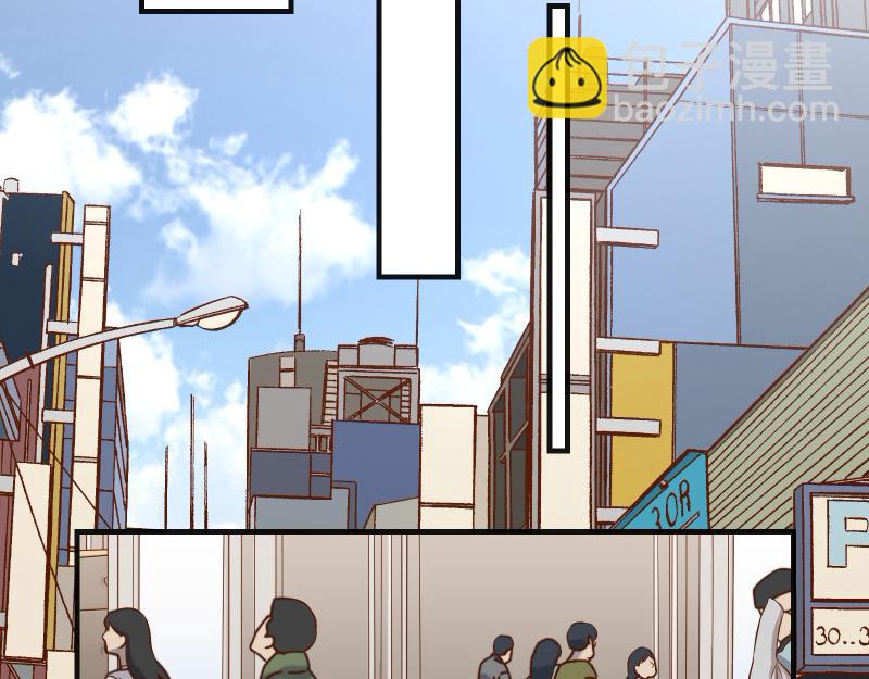 第380话 跟踪26