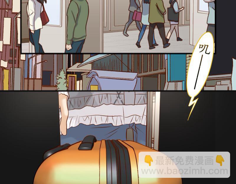 第380话 跟踪27