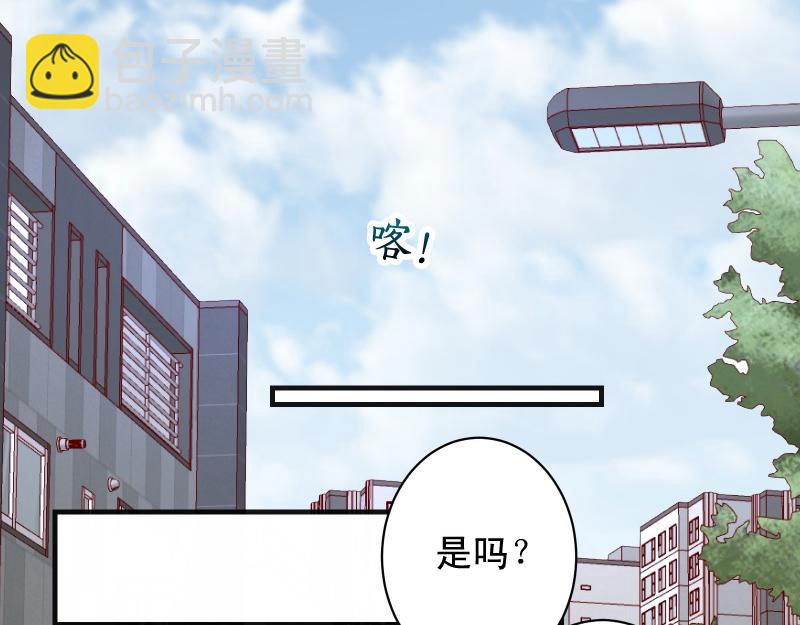 第380话 跟踪36