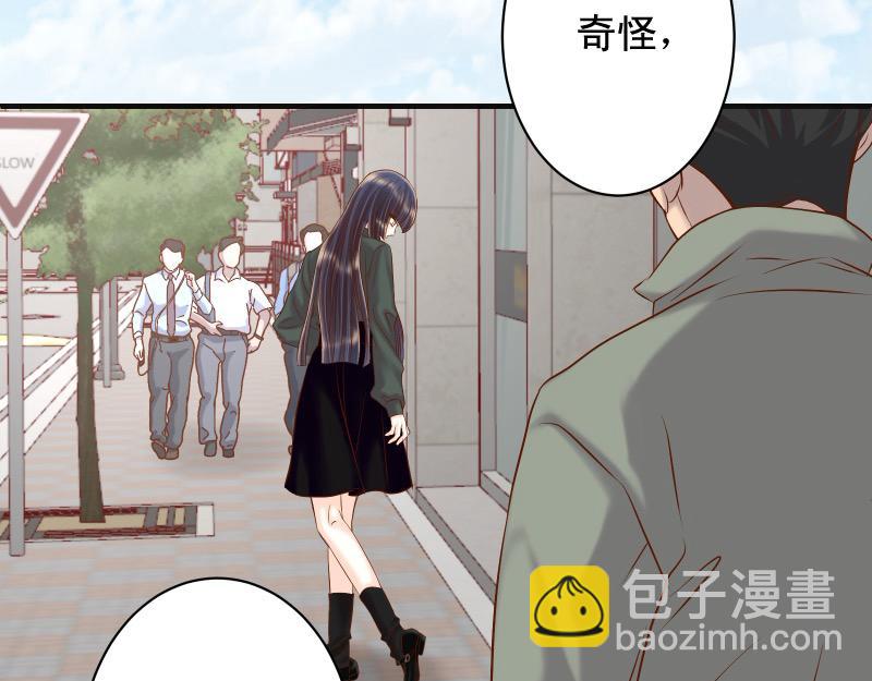 第380话 跟踪45