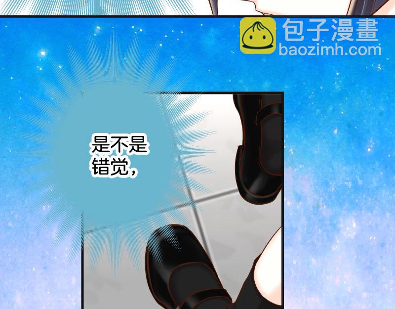 第380话 跟踪52