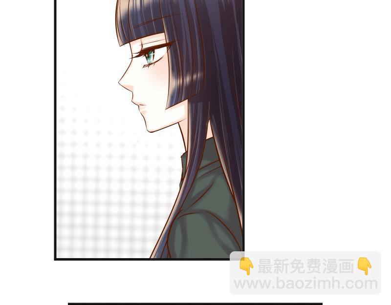 第380话 跟踪55