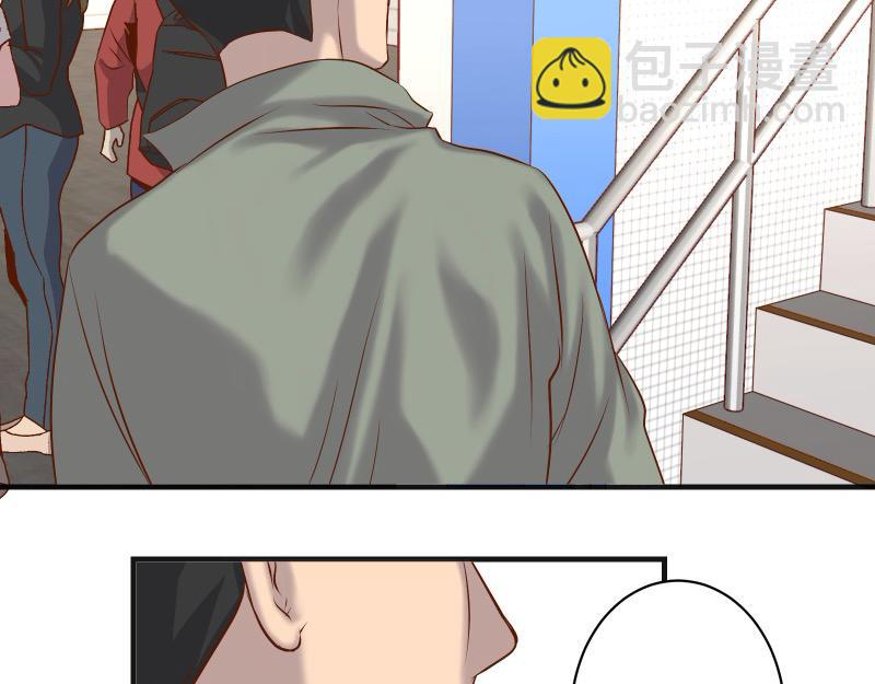 第380话 跟踪57