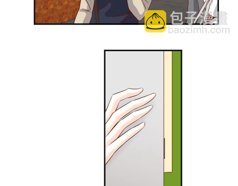第380话 跟踪59
