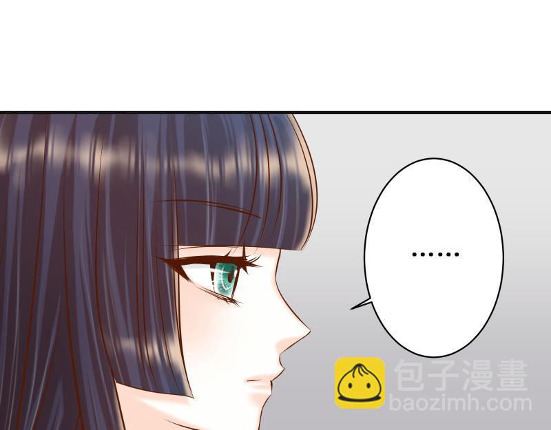 第380话 跟踪61