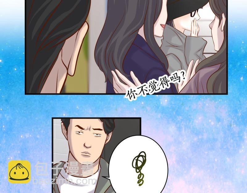 第380话 跟踪69