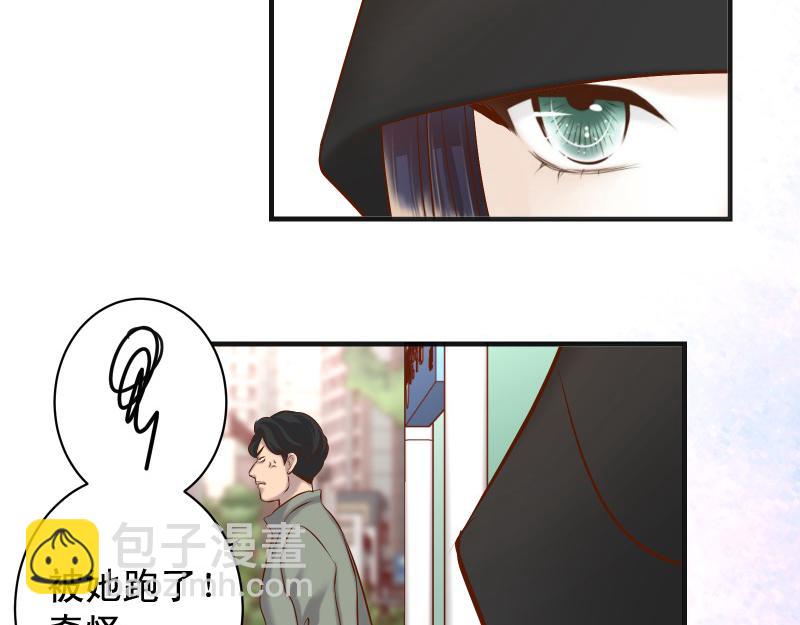 第380话 跟踪79