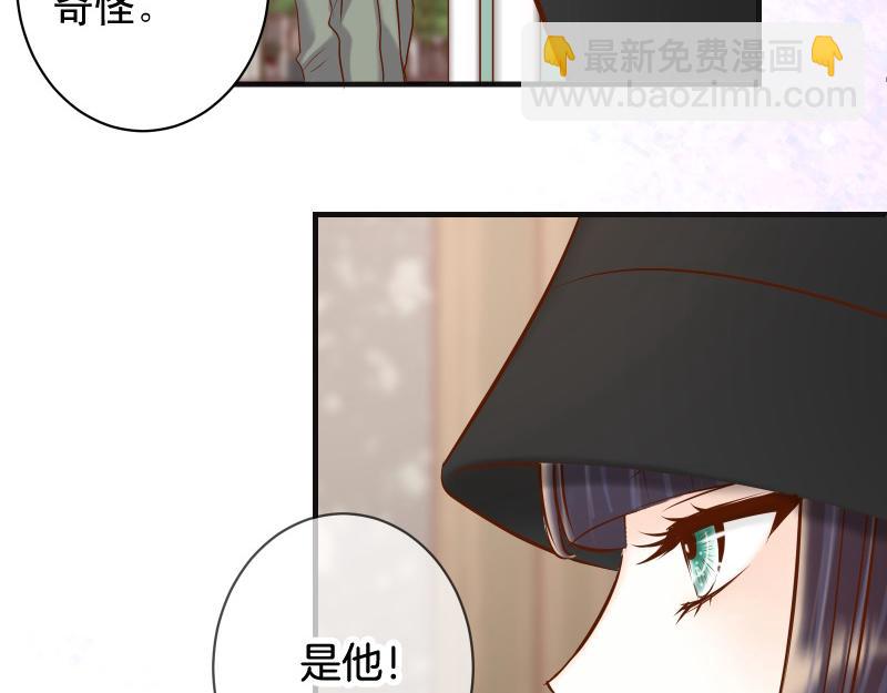 第380话 跟踪80