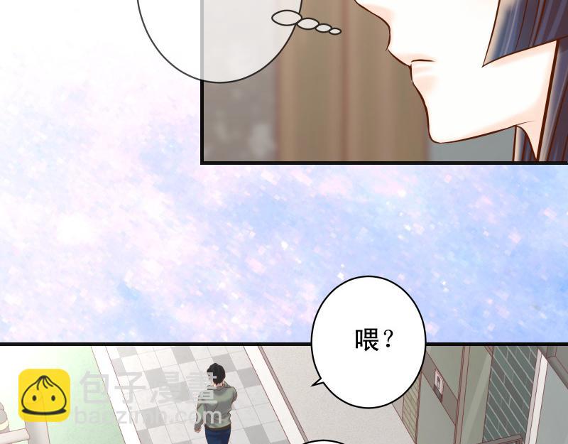 第380话 跟踪81
