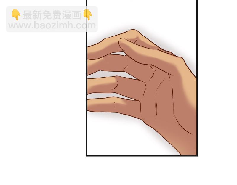 第380话 跟踪86