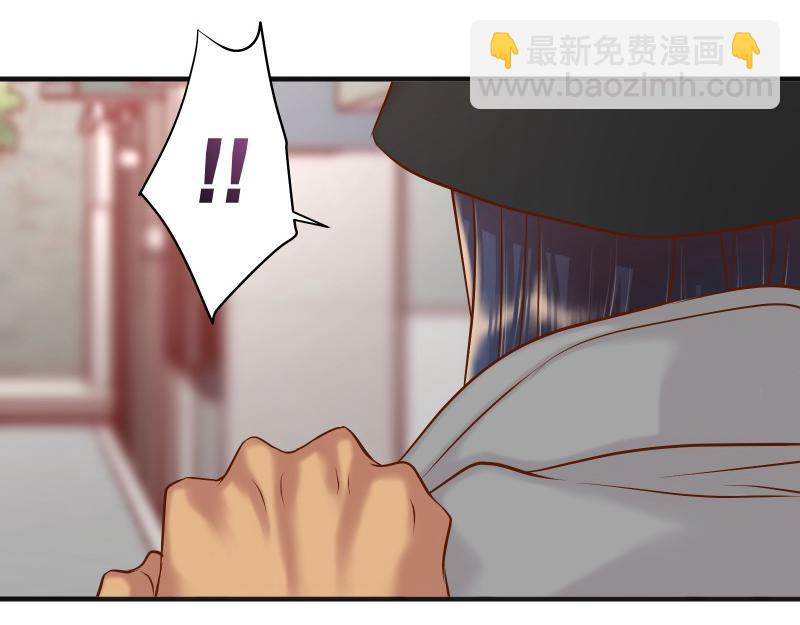 第380话 跟踪87