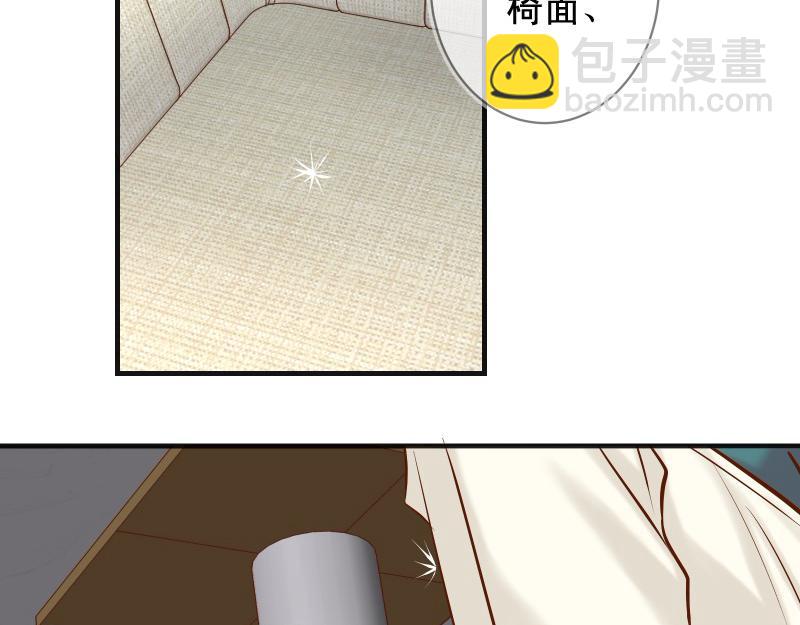 第380话 跟踪9