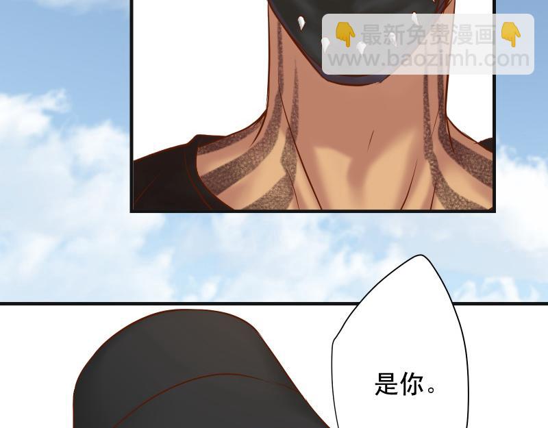 第380话 跟踪91