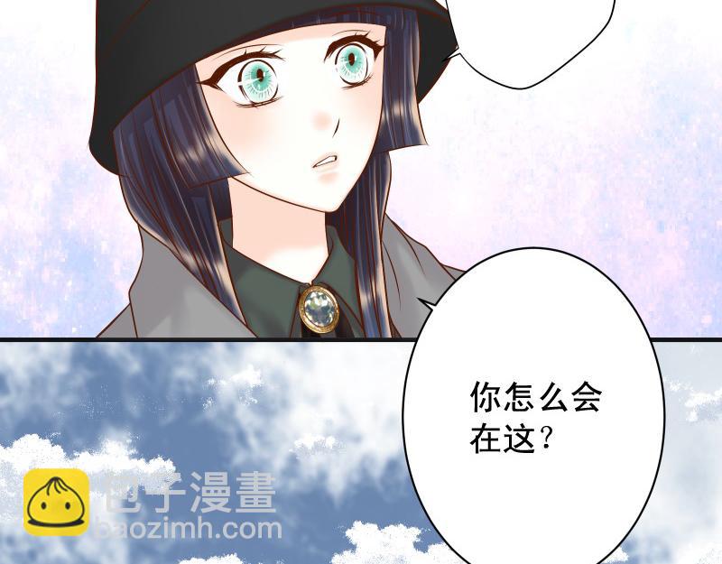 第380话 跟踪92