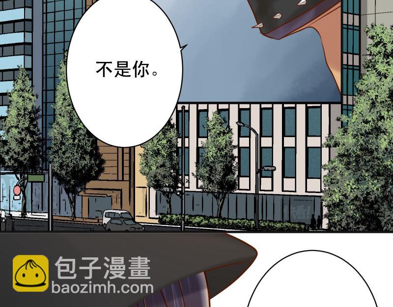 第380话 跟踪94