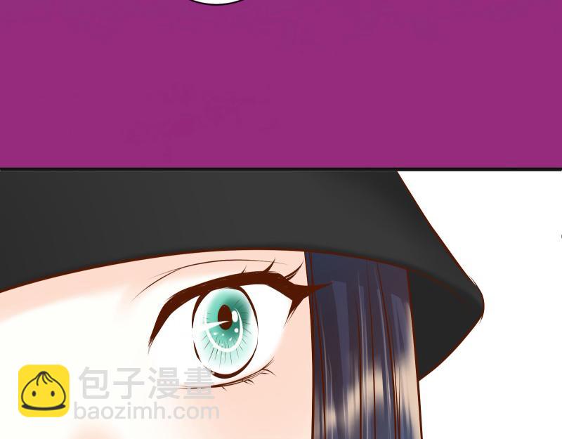 第380话 跟踪99