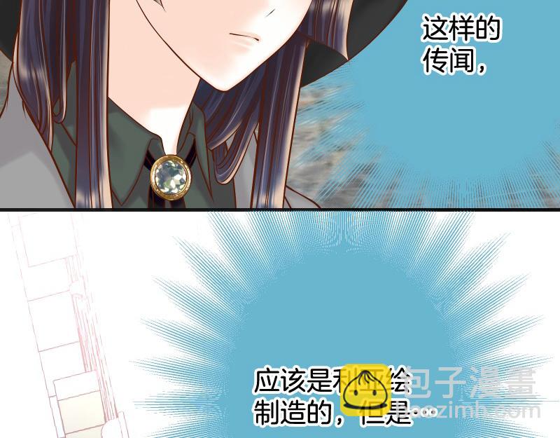 第381话 弱点10