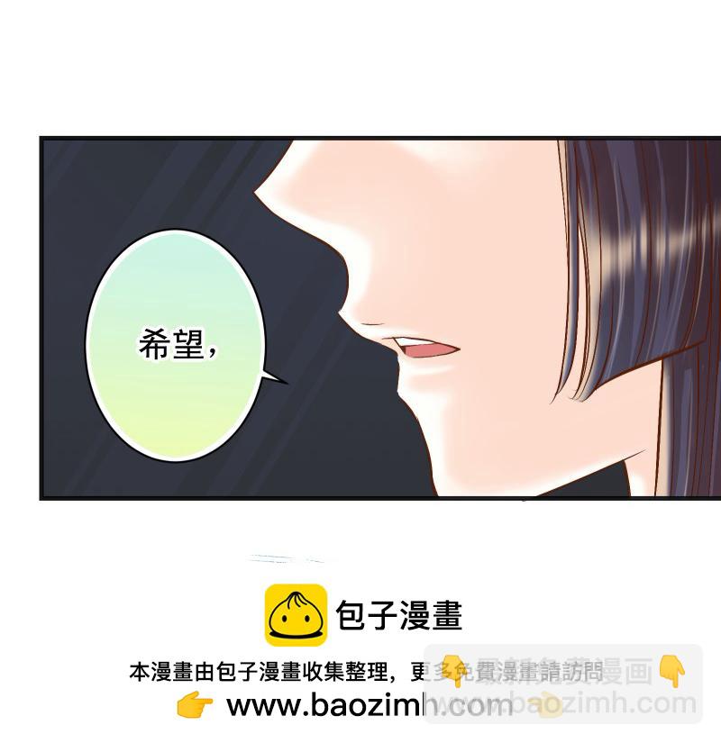 第381话 弱点103
