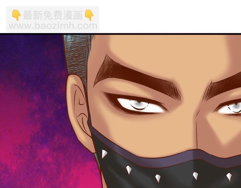第381话 弱点109