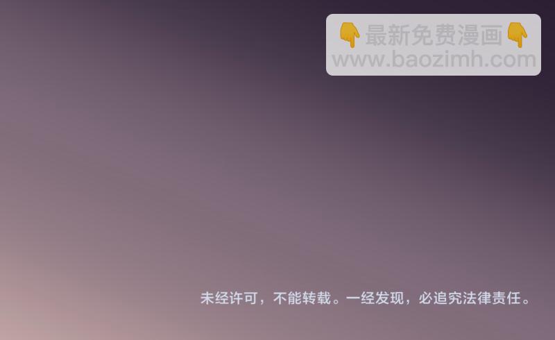 第381话 弱点111