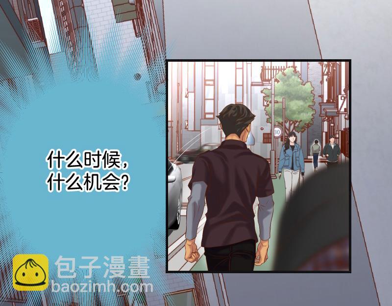 第381话 弱点12