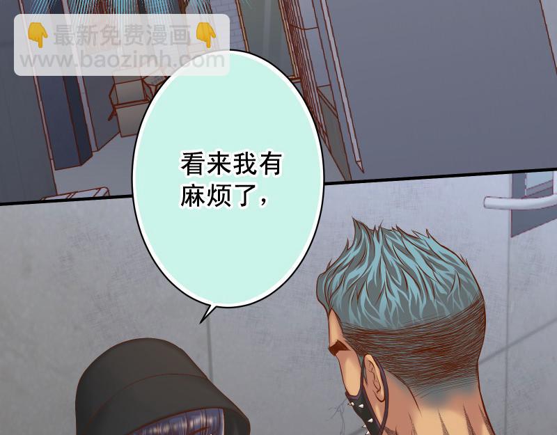 第381话 弱点13