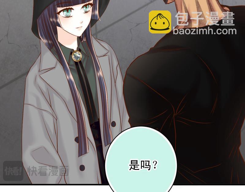第381话 弱点14