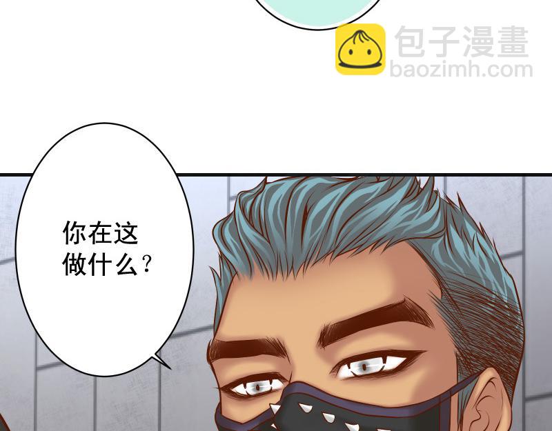 第381话 弱点15