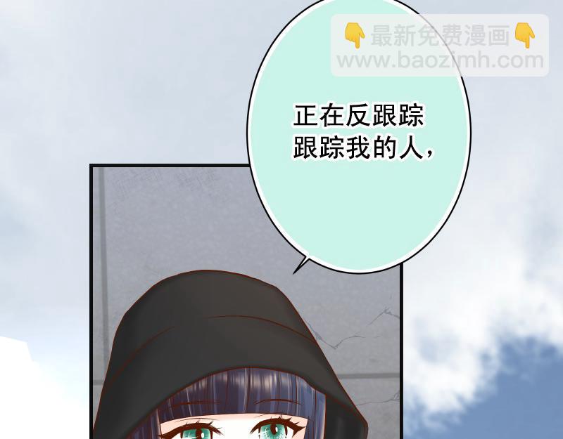 第381话 弱点17