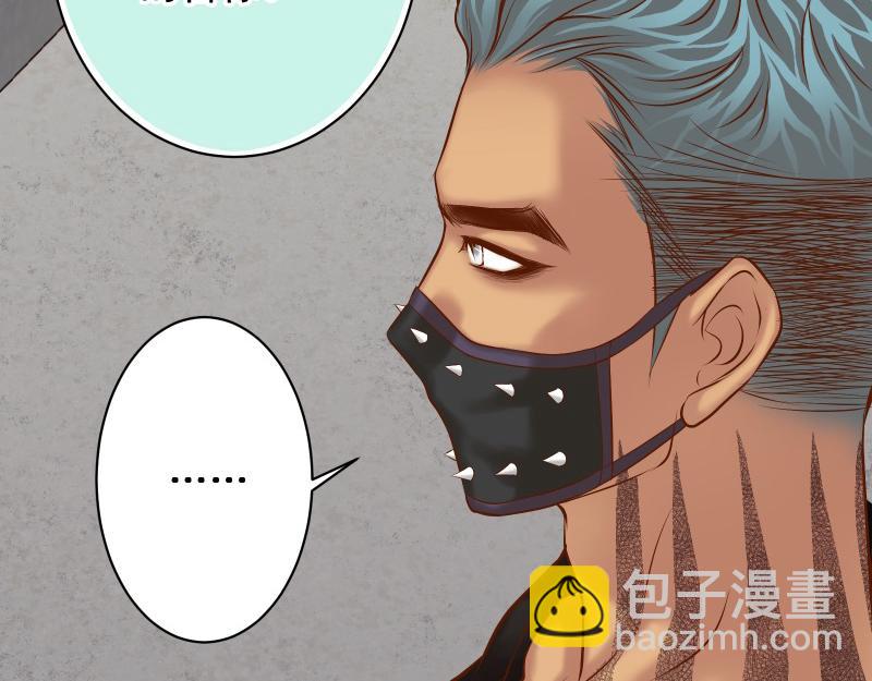 第381话 弱点24