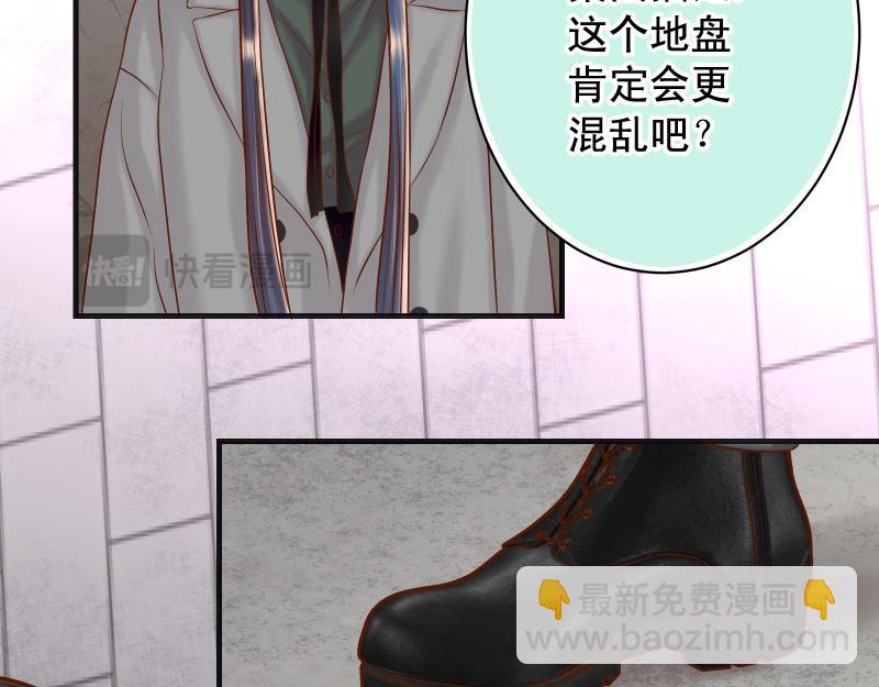 第381话 弱点26