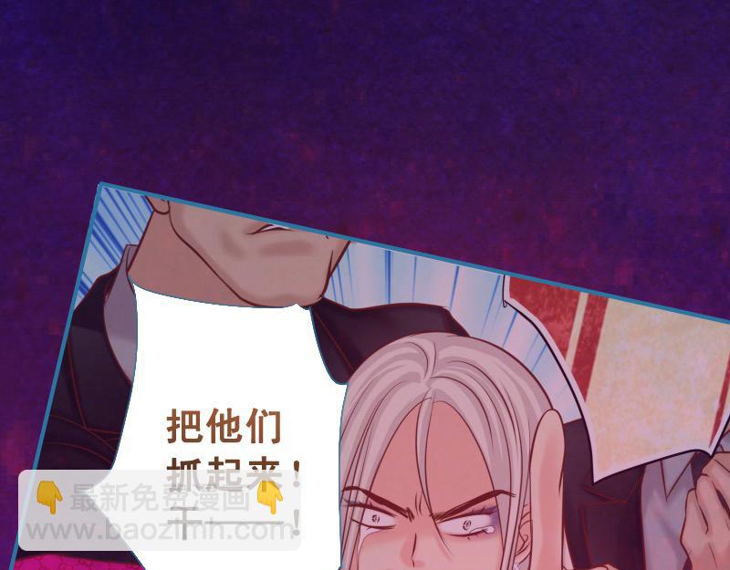 第381话 弱点3