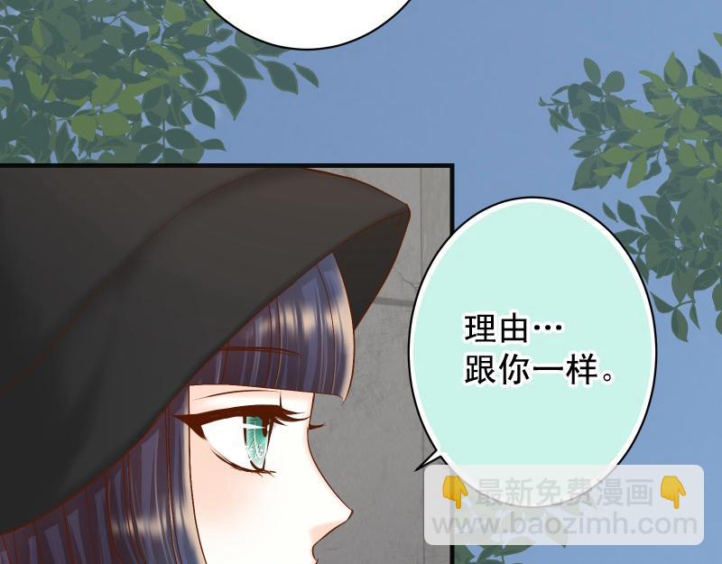 第381话 弱点30