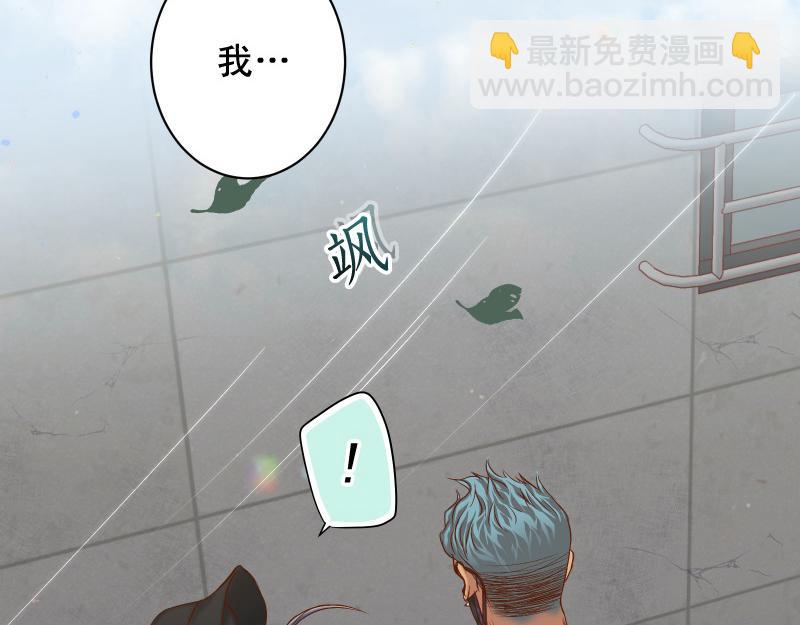 第381话 弱点33