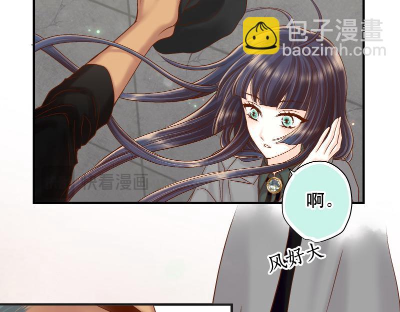 第381话 弱点37