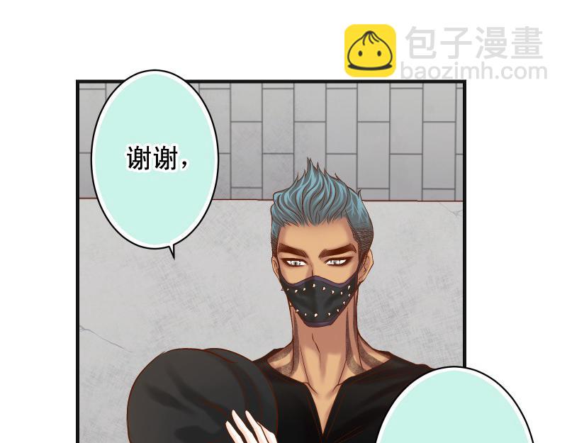 第381话 弱点43