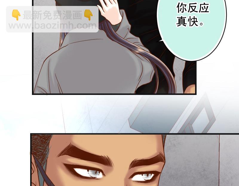 第381话 弱点44