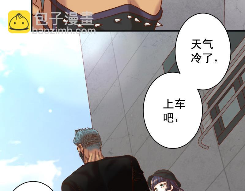 第381话 弱点45