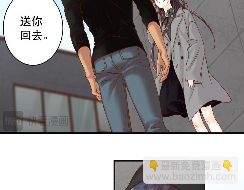 第381话 弱点50