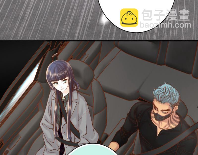 第381话 弱点56
