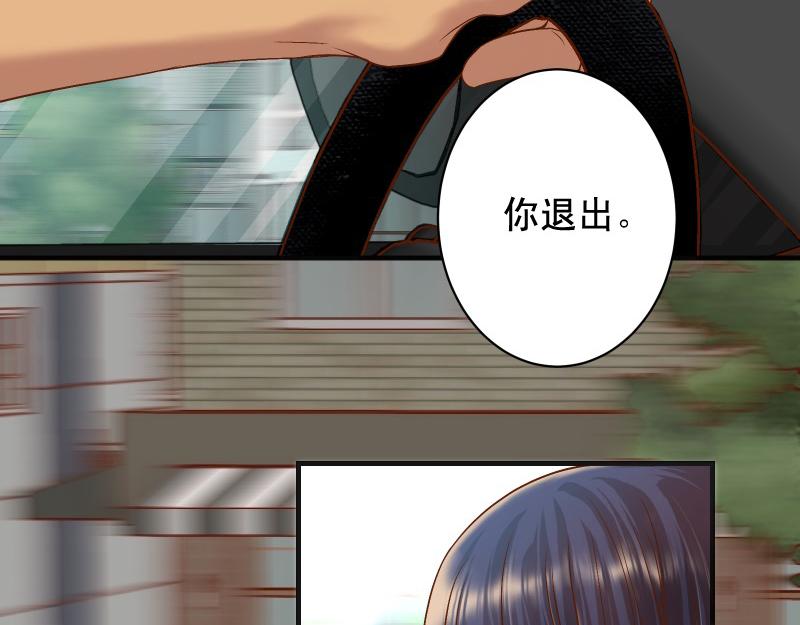 第381话 弱点60