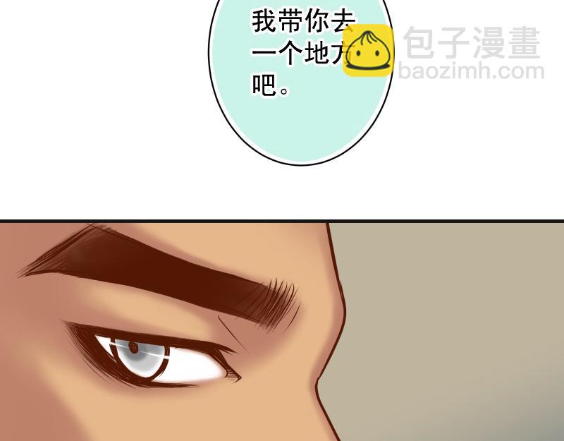第381话 弱点63