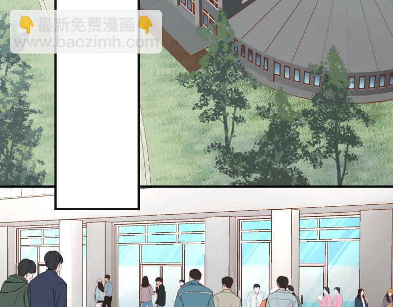 第381话 弱点66