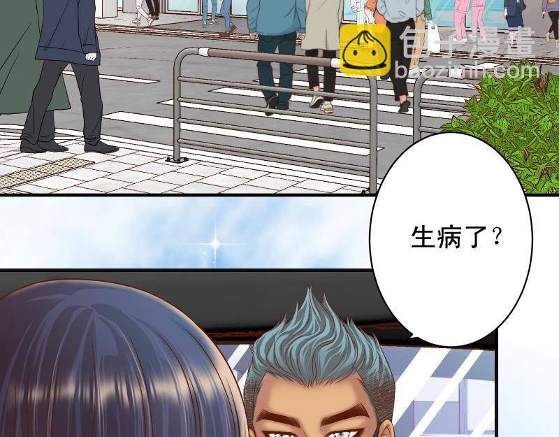 第381话 弱点67